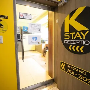 Pensión K Myeongdong First, Seúl